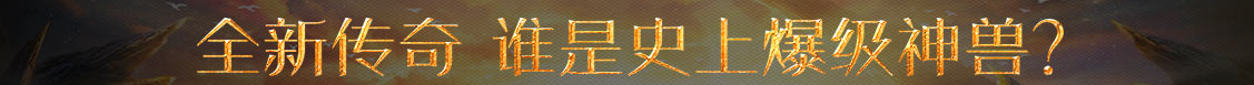 熱點電訊